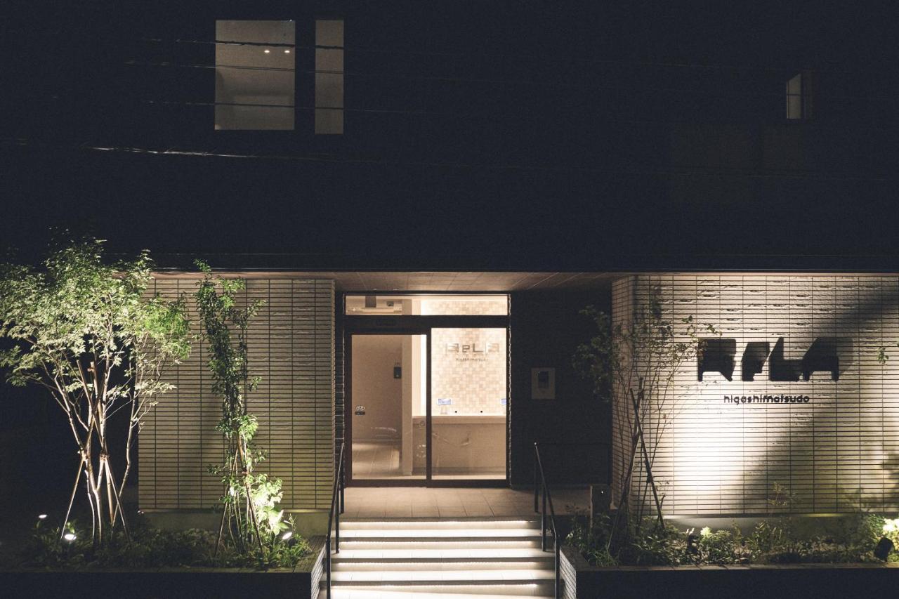 Rela Higashimatsudo Aparthotel Buitenkant foto